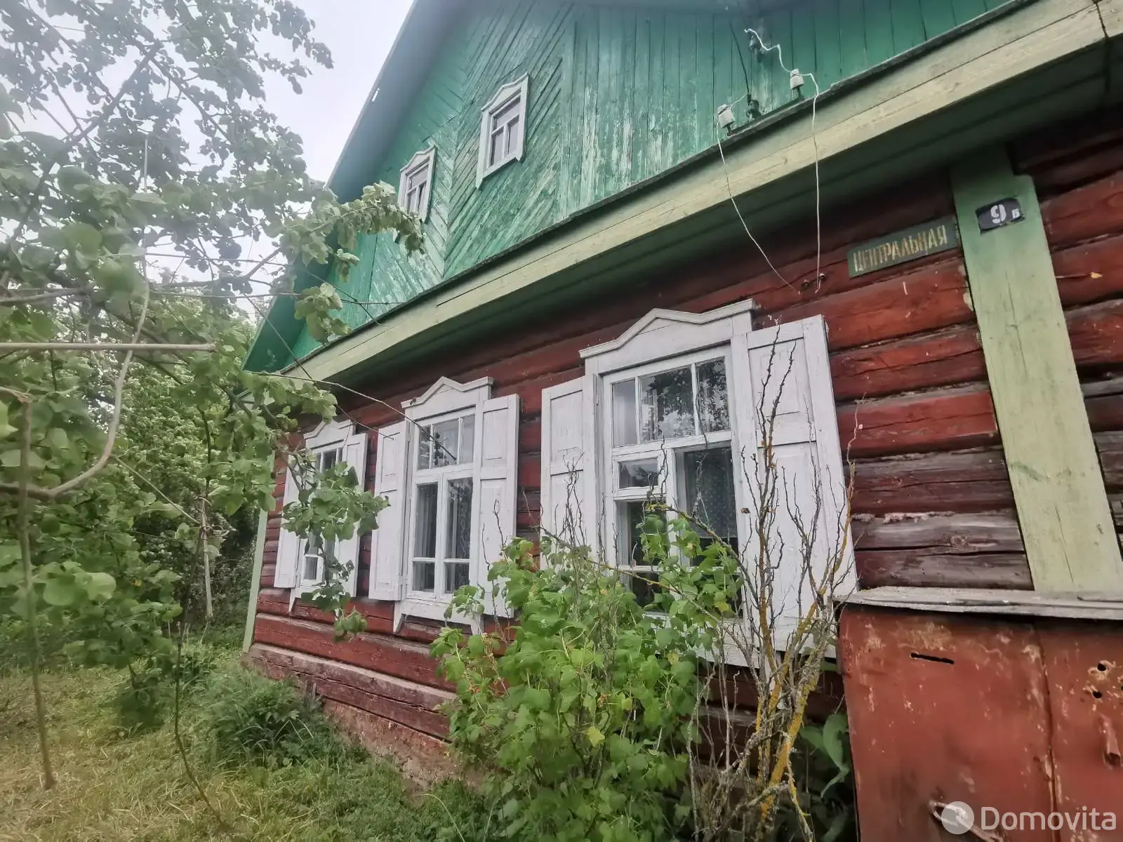 Стоимость продажи дома, Звеняты, 