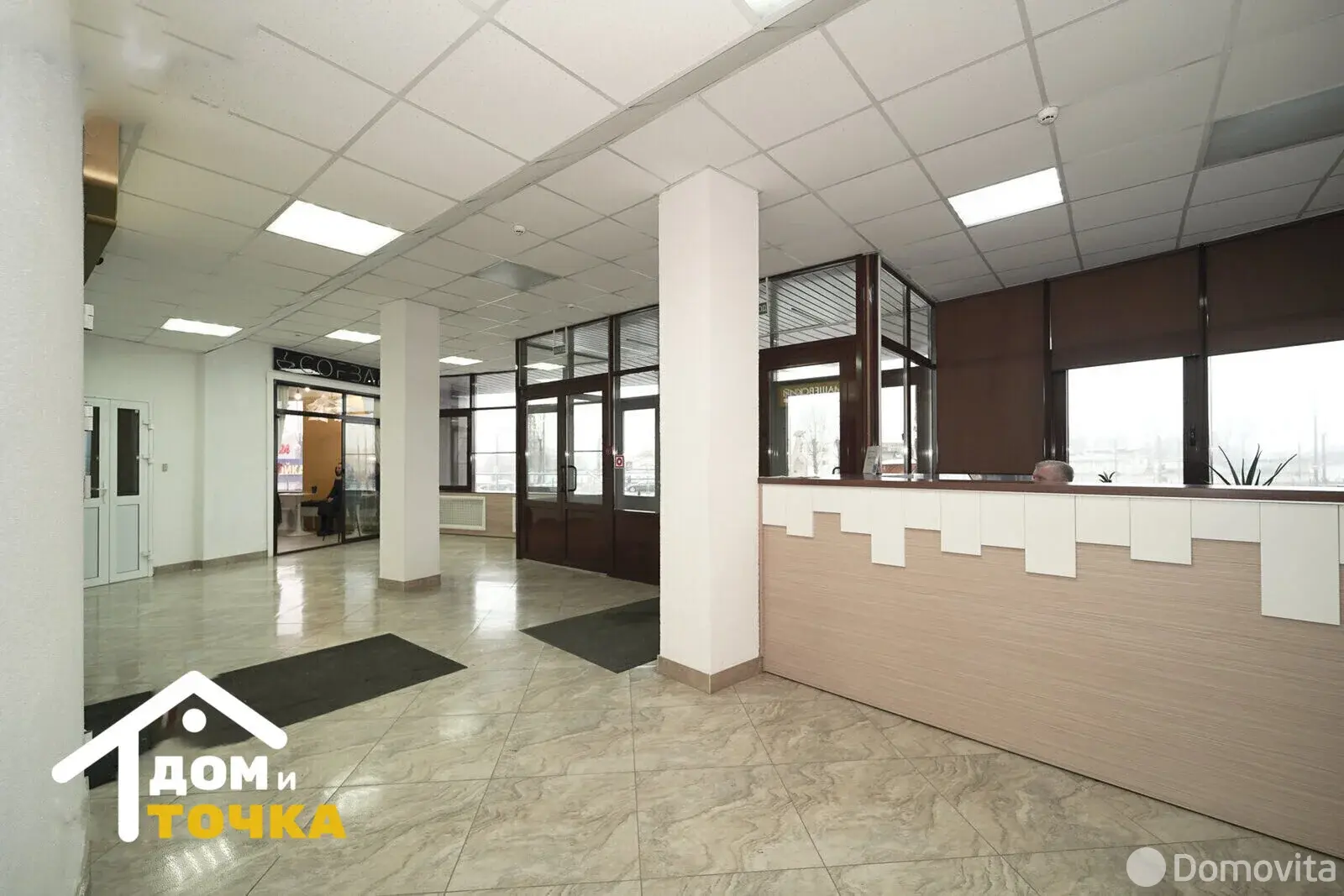 купить офис, Минск, ул. Карла Либкнехта, д. 66