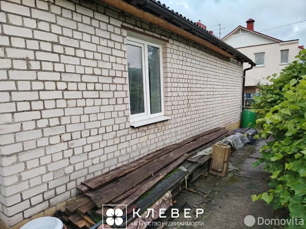 Стоимость продажи коттеджа, Минск, пер. Сморговский 2-й