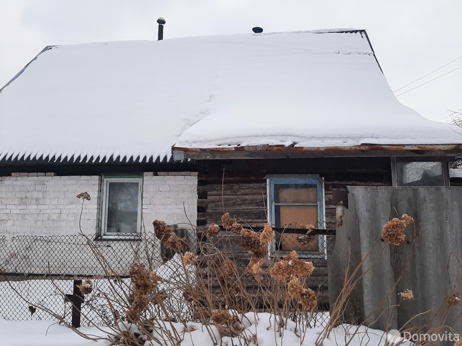 Цена продажи дома, Витебск, ул. Чепинская
