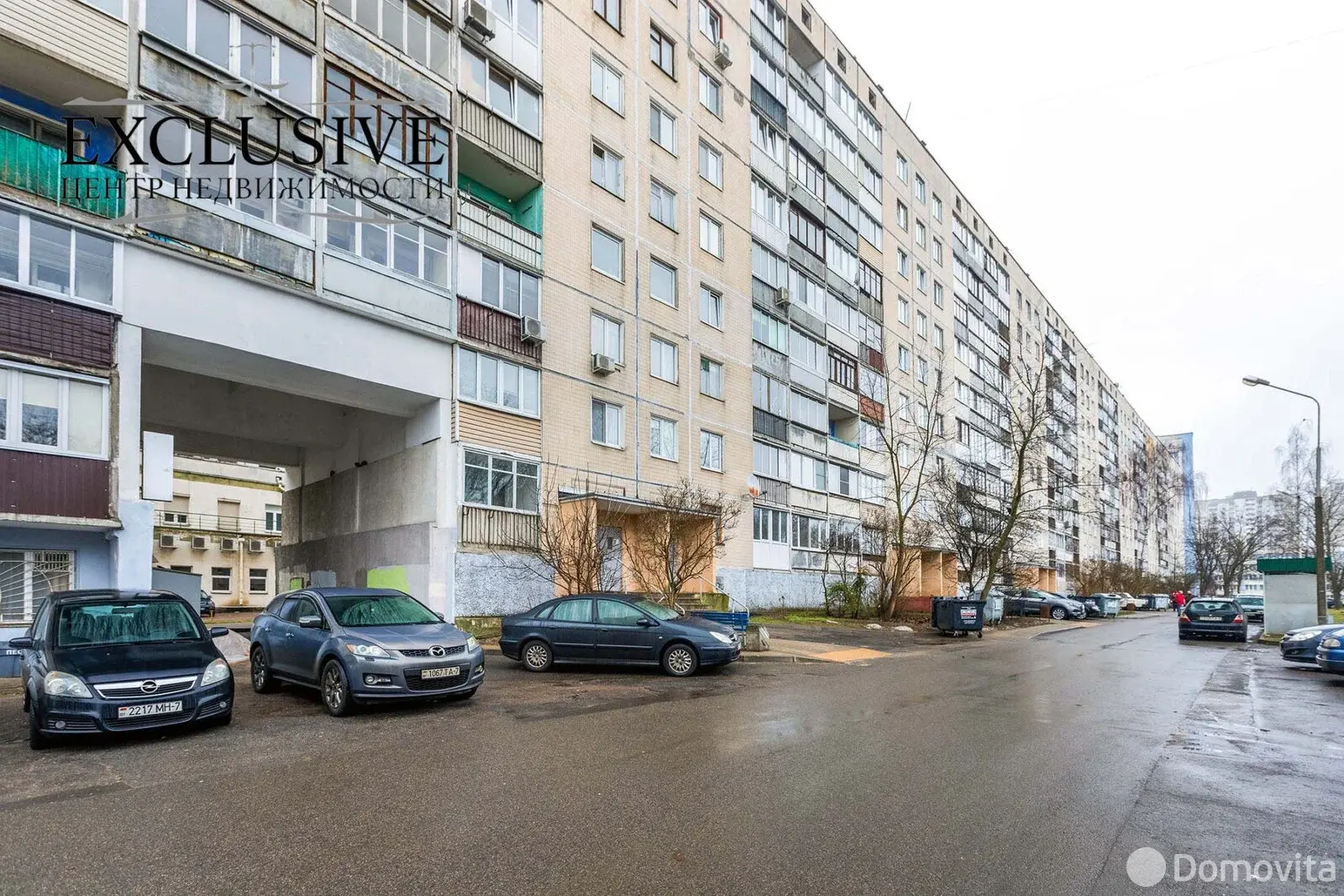 Цена продажи комнаты, Минск, ул. Сурганова, д. 49