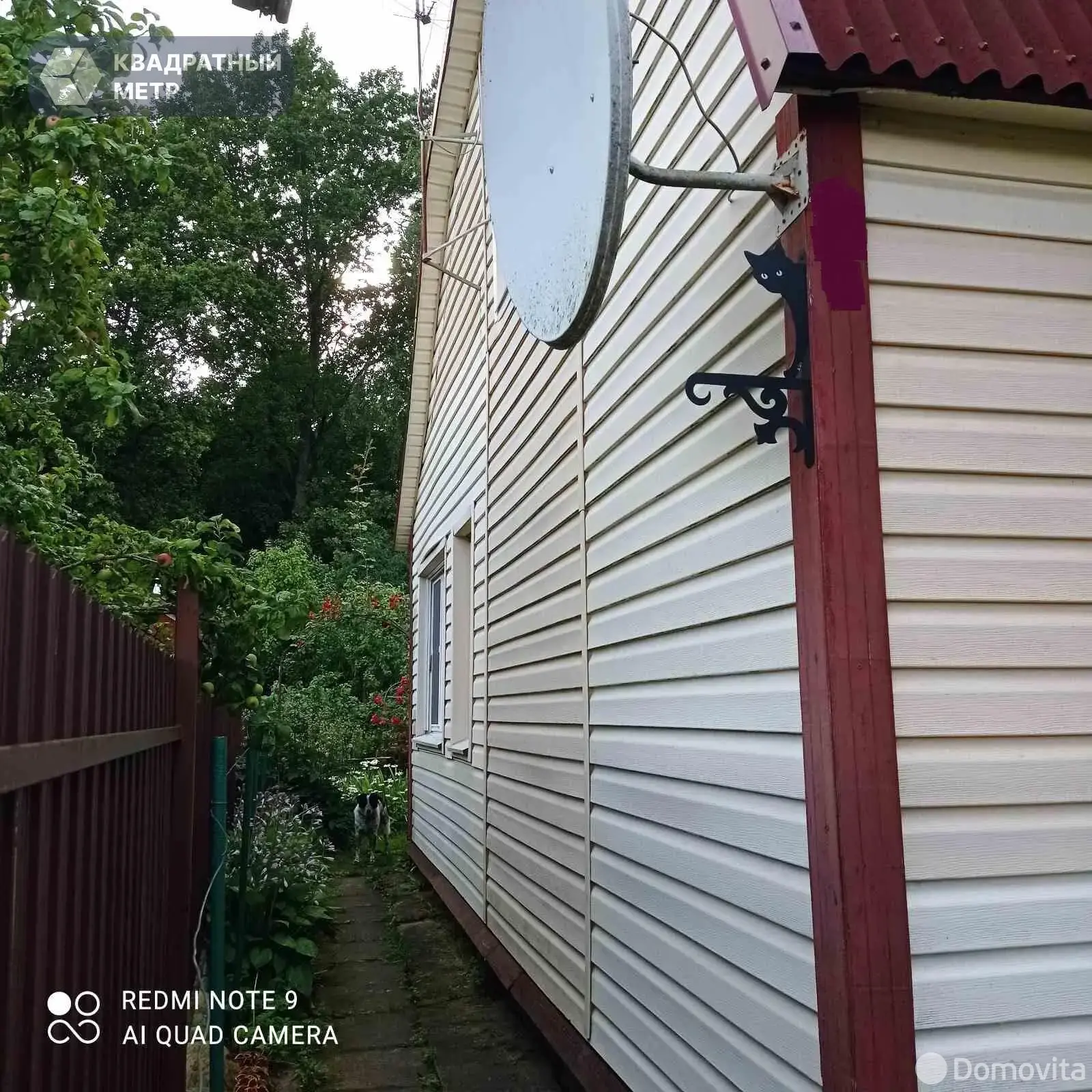 дача, 40 лет Октября, 