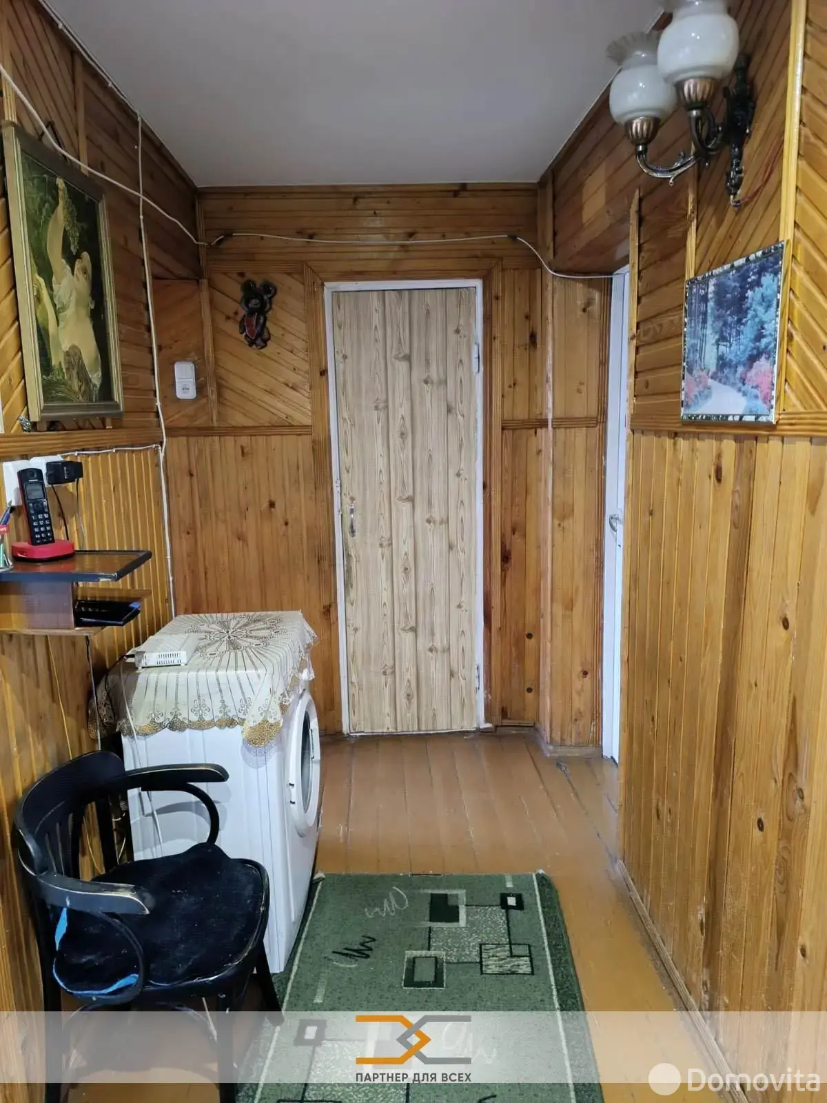 купить комнату, Дзержинск, ул. Минская, д. 15