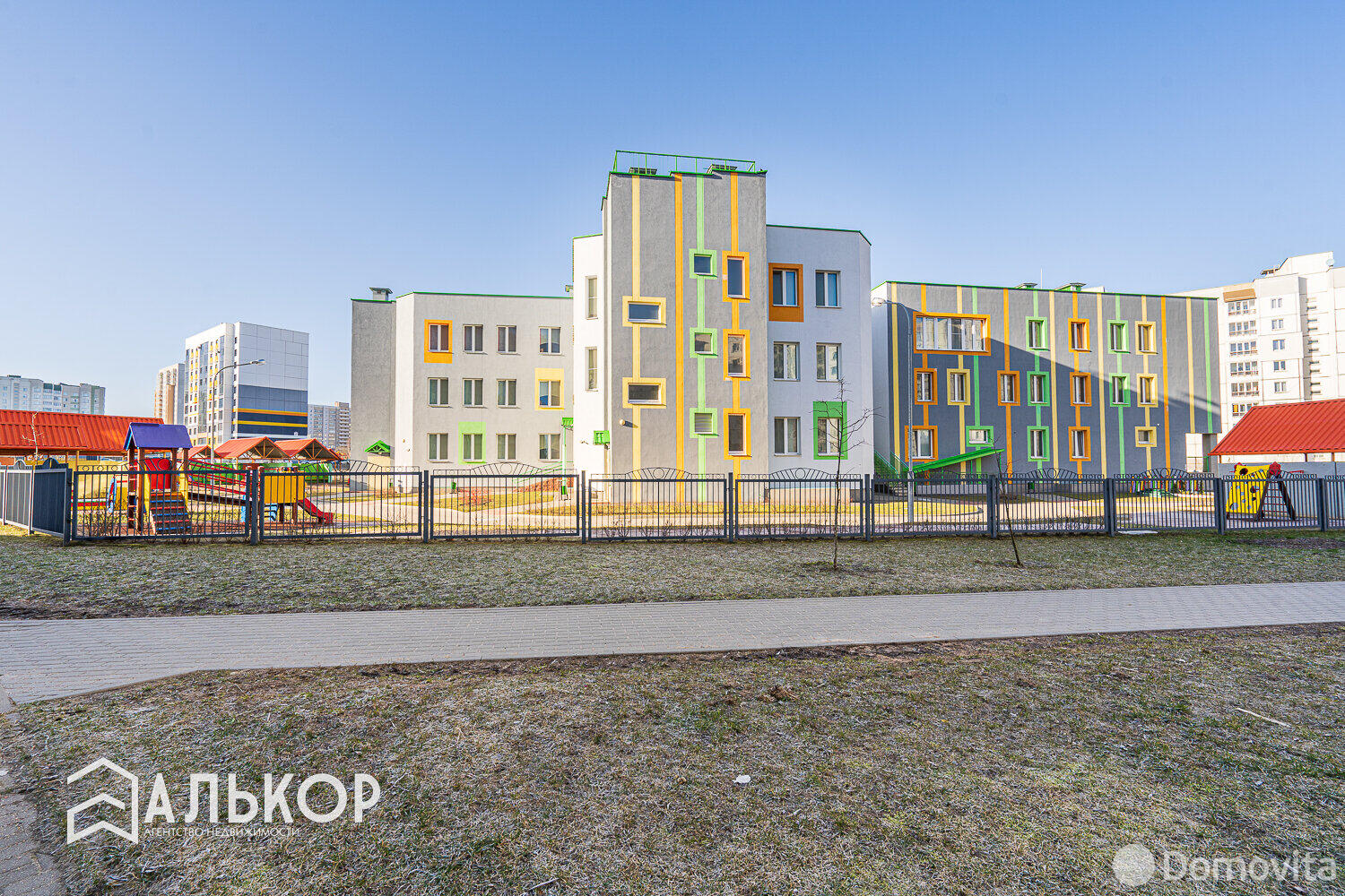 Продажа 3-комнатной квартиры в Минске, ул. Аладовых, д. 17, 105000 USD, код: 1102636 - фото 5