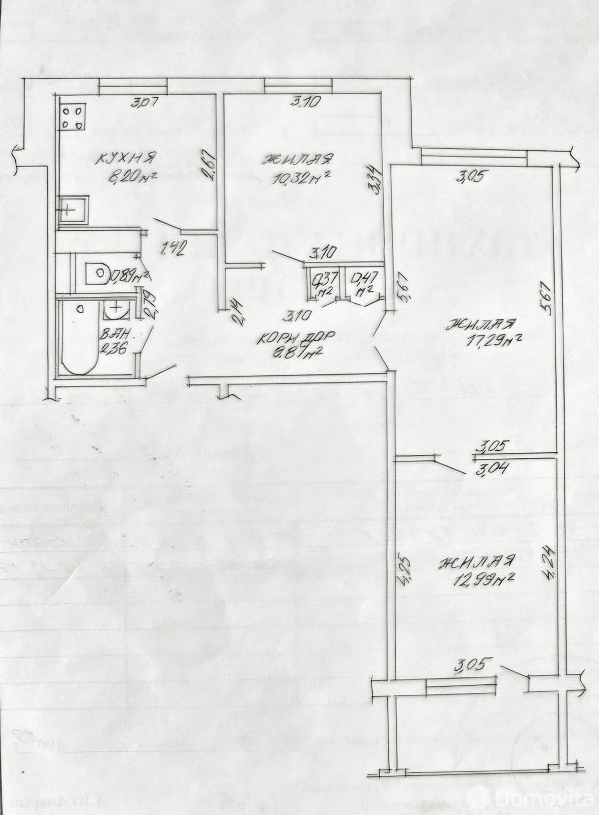 Продажа комнаты в Минске, ул. Голубева, д. 22/1, цена 180000 BYN, код 7692 - фото 14
