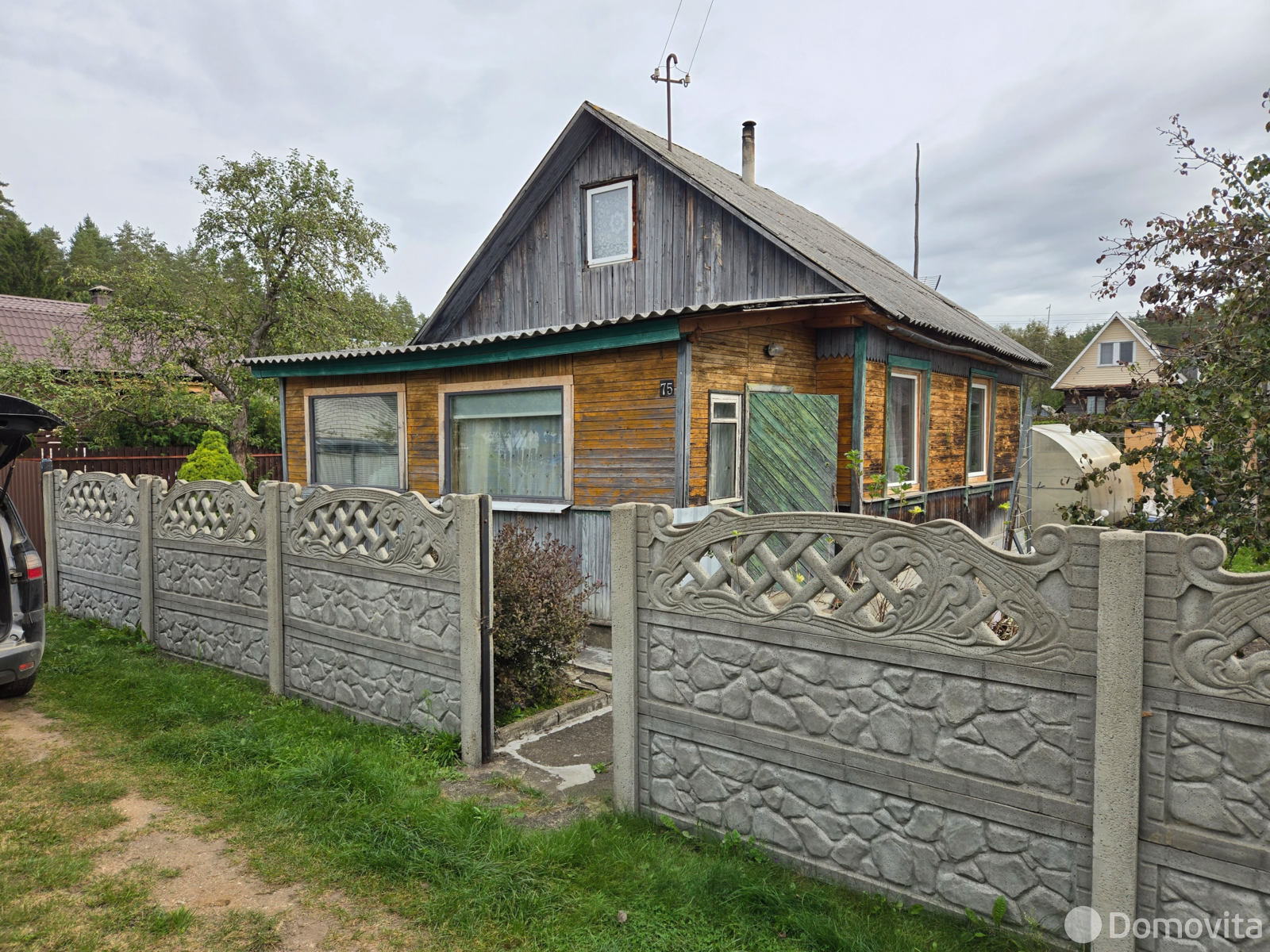 Продажа 1-этажной дачи в Ясно солнце Пуховичский район Минская область, 8999USD, код 185020 - фото 24