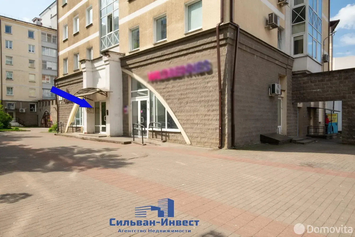 Купить торговую точку на ул. Червякова, д. 5 в Минске, 220000USD, код 997416 - фото 37