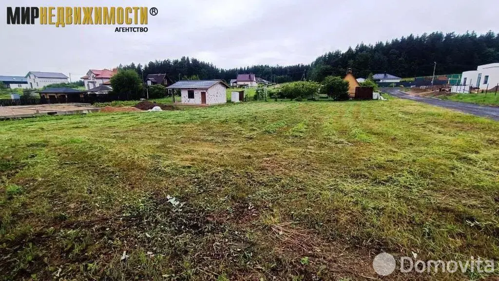 участок, Телепашня, 
