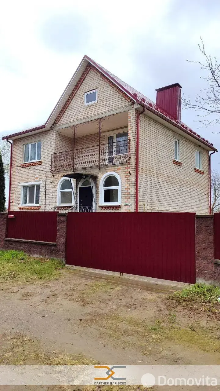 дом, Квасыничи, ул. Новая