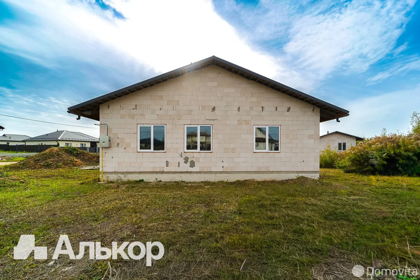 Стоимость продажи коттеджа, Смолевичи, ул. Винцента Дунина-Марцинкевича