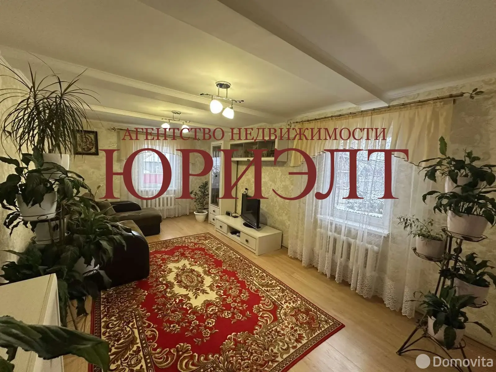 купить дом, Гродно, ул. Малаховичская