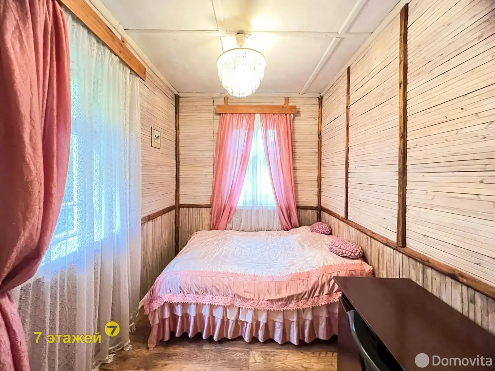 дача, Ботаника, , стоимость продажи 99 351 р.