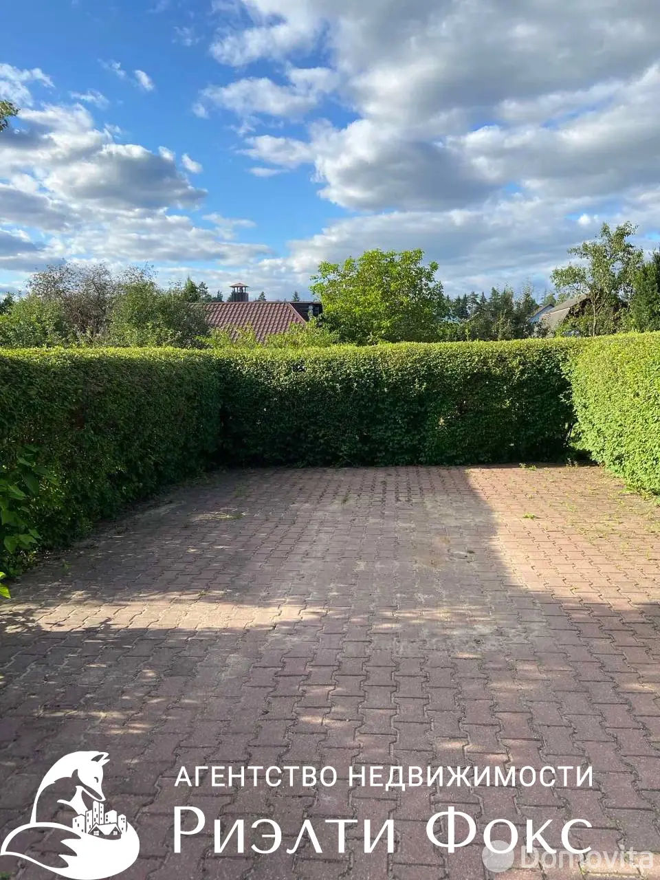 Цена продажи дома, Родник-Рыбхоз, 