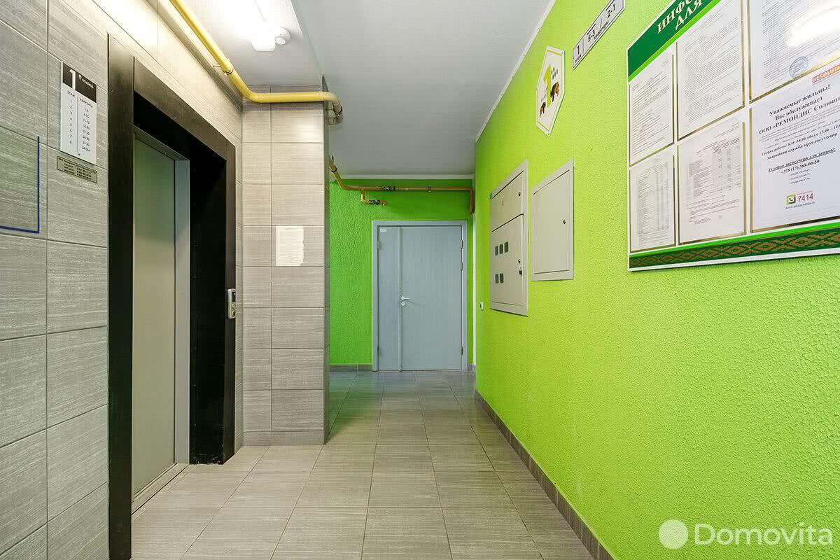 Продажа 2-комнатной квартиры в Слободе, ул. Машерова, д. 7А, 64900 USD, код: 1011601 - фото 6