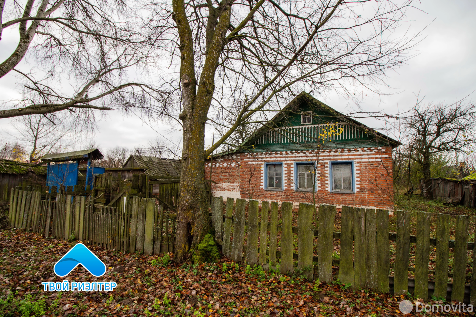 дом, Даниловичи, ул. Советская - лучшее предложение