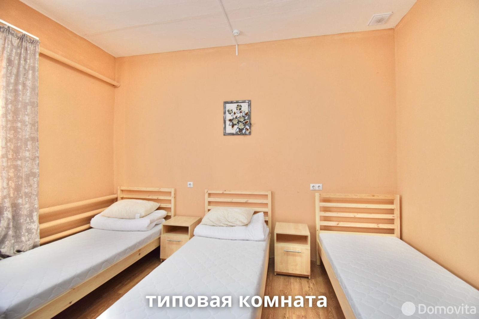 Купить офис на ул. Школьная, д. 51 в Костюках, 218500BYN, код 10450 - фото 18