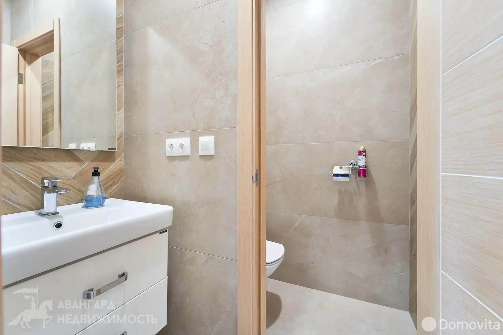 офис, Минск, пр-т Дзержинского, д. 3/Б, стоимость аренды 3 484 р./мес.