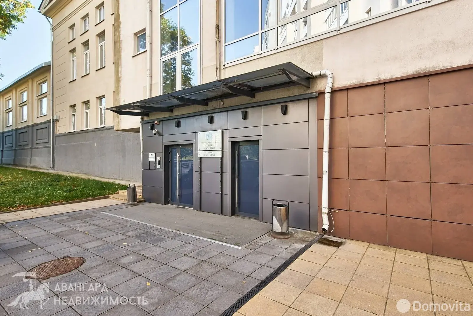 Купить офис на ул. Сторожовская, д. 6 в Минске, 1290000USD, код 6384 - фото 18