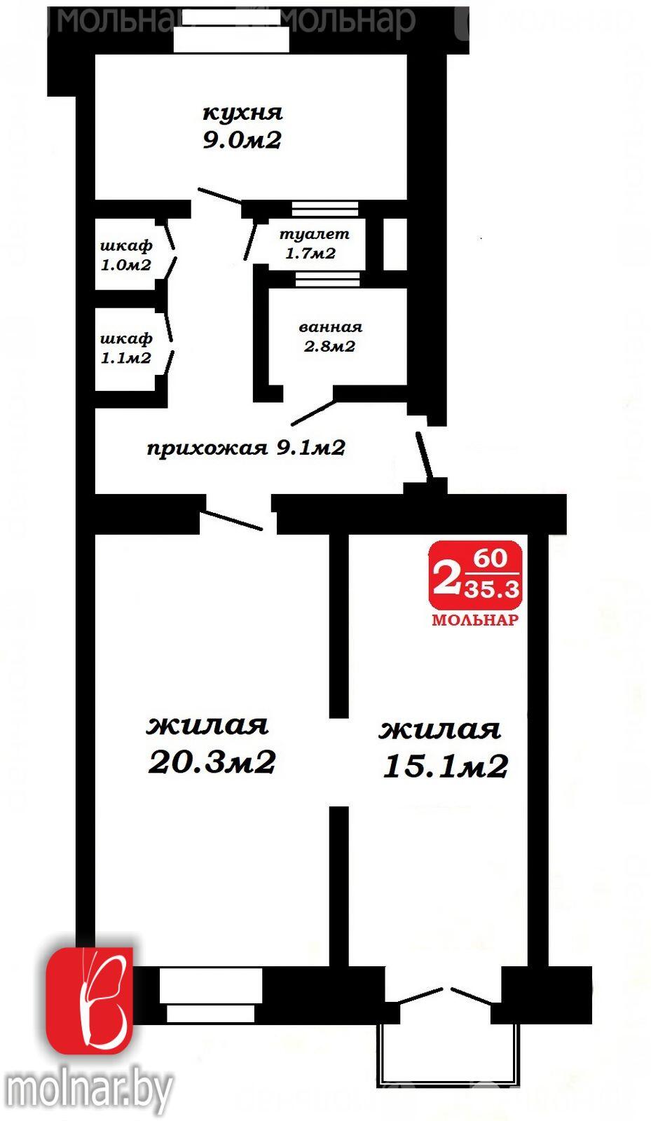 купить квартиру, Минск, ул. Долгобродская, д. 10/1