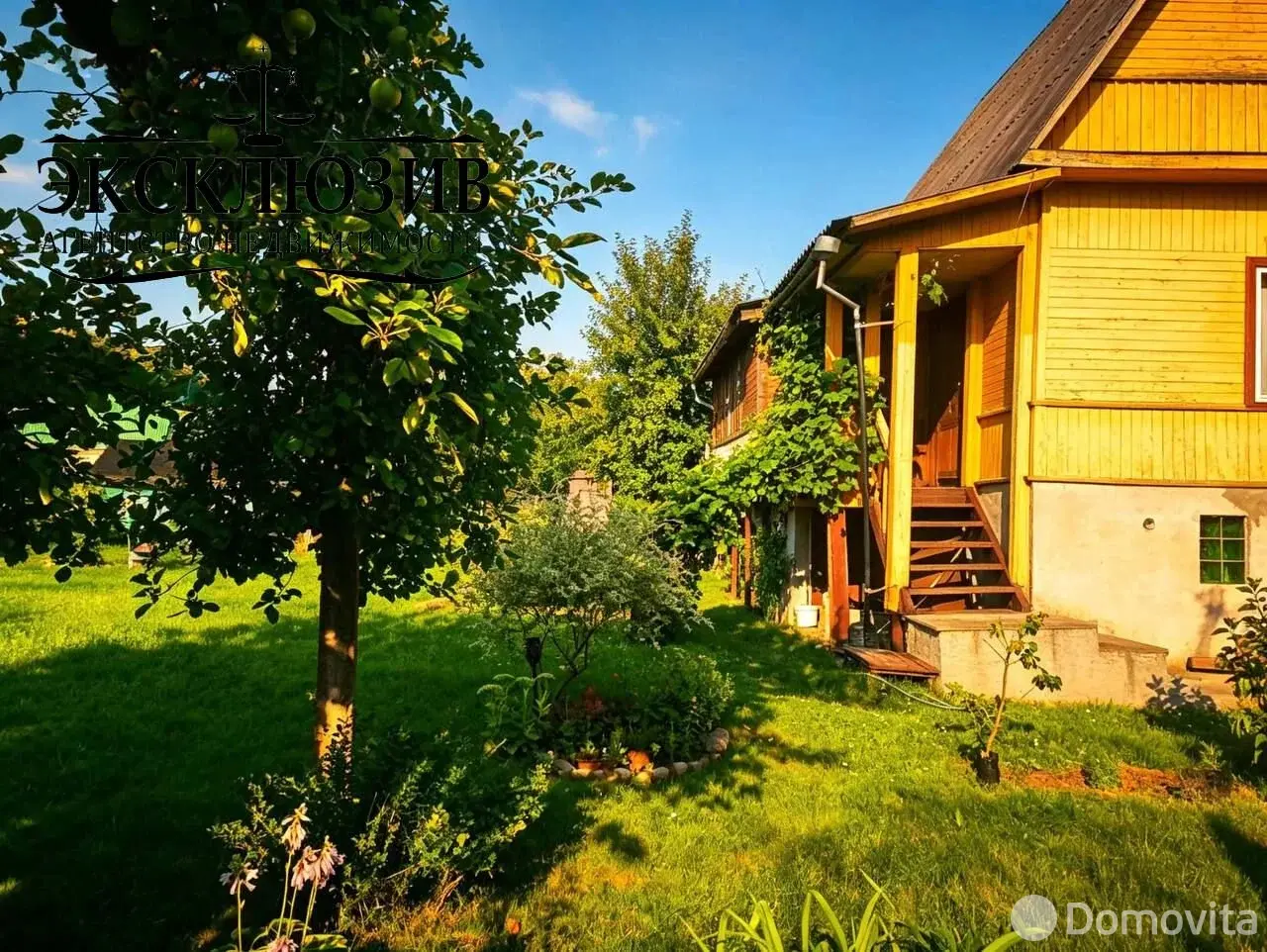 Стоимость продажи дачи, АВТОПИЛОТ Молодечненского района, д. 66