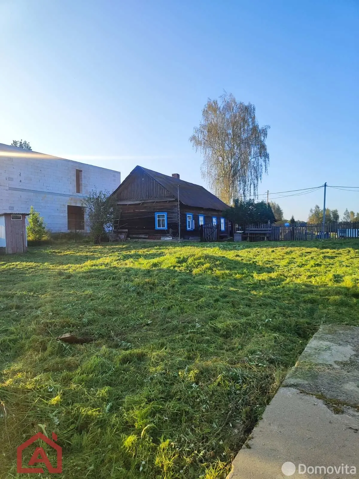 купить участок, Приселки, ул. Центральная, д. 9