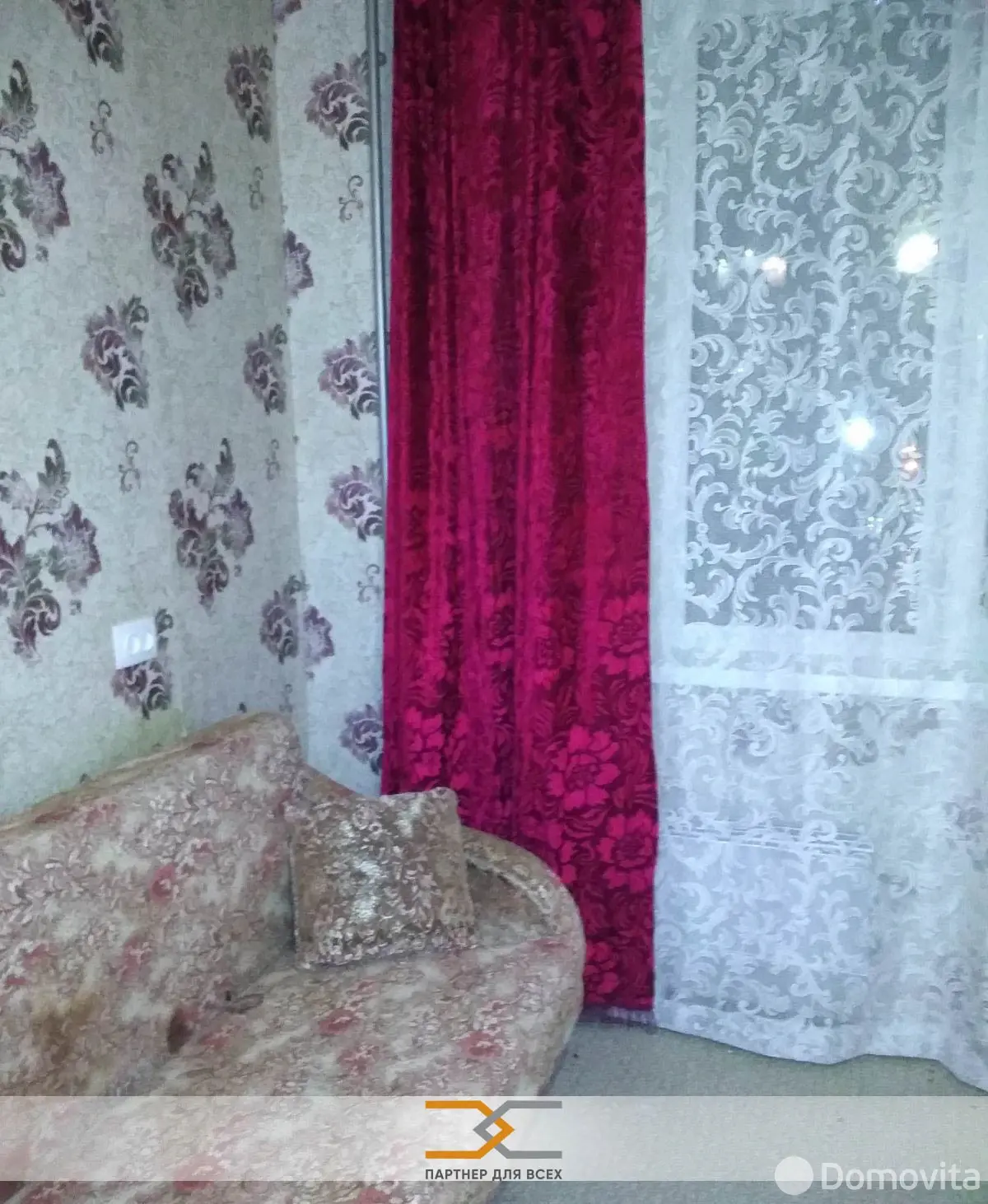 квартира, Минск, ул. Руссиянова, д. 14