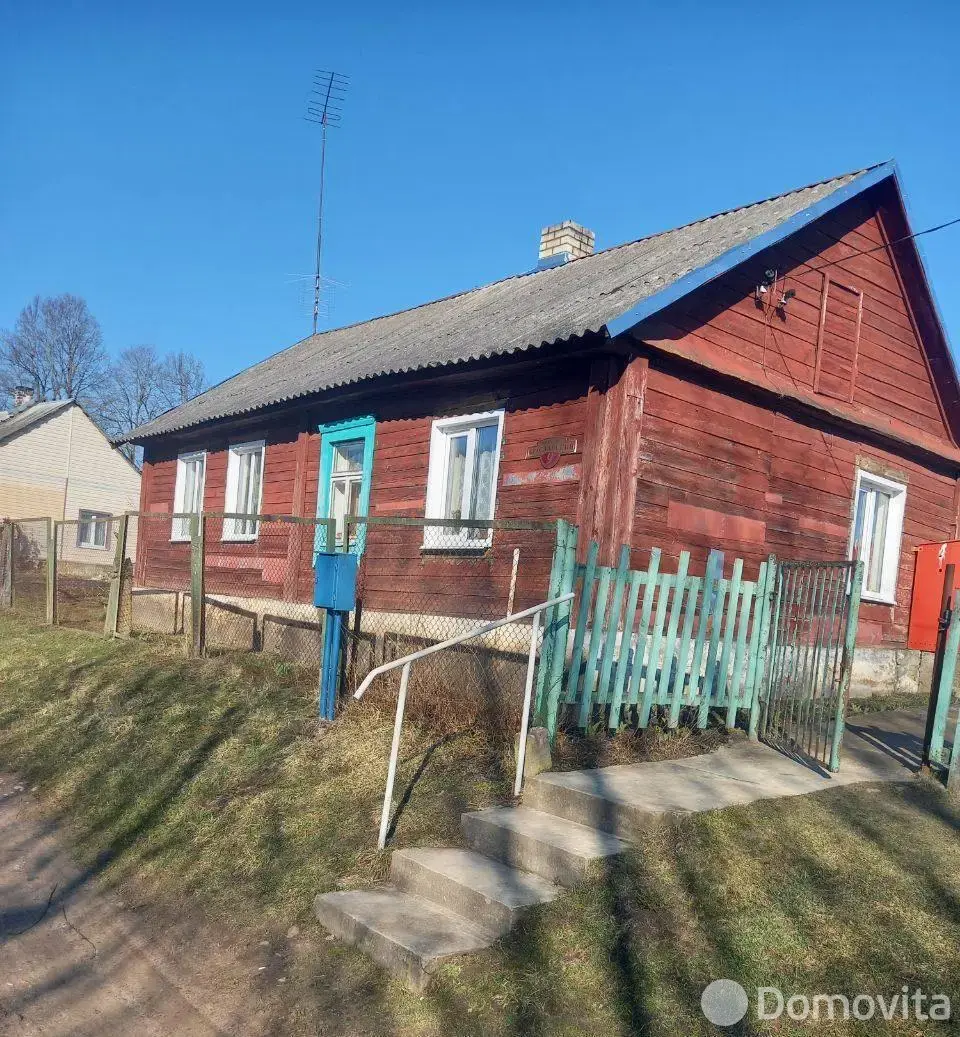 Цена продажи коттеджа, Друя, пер. Браславский, д. 9