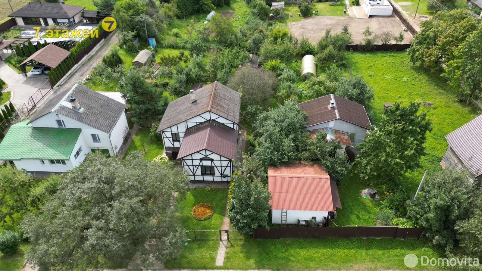 Цена продажи дома, Гриньково, ул. Центральная