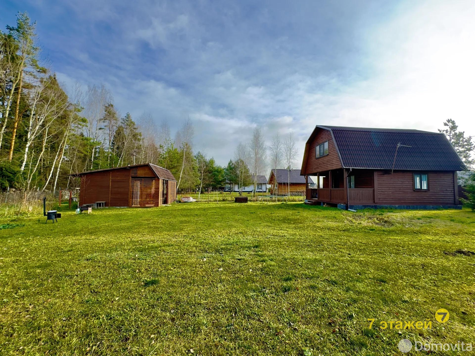 продажа дачи, Росинка-1, 