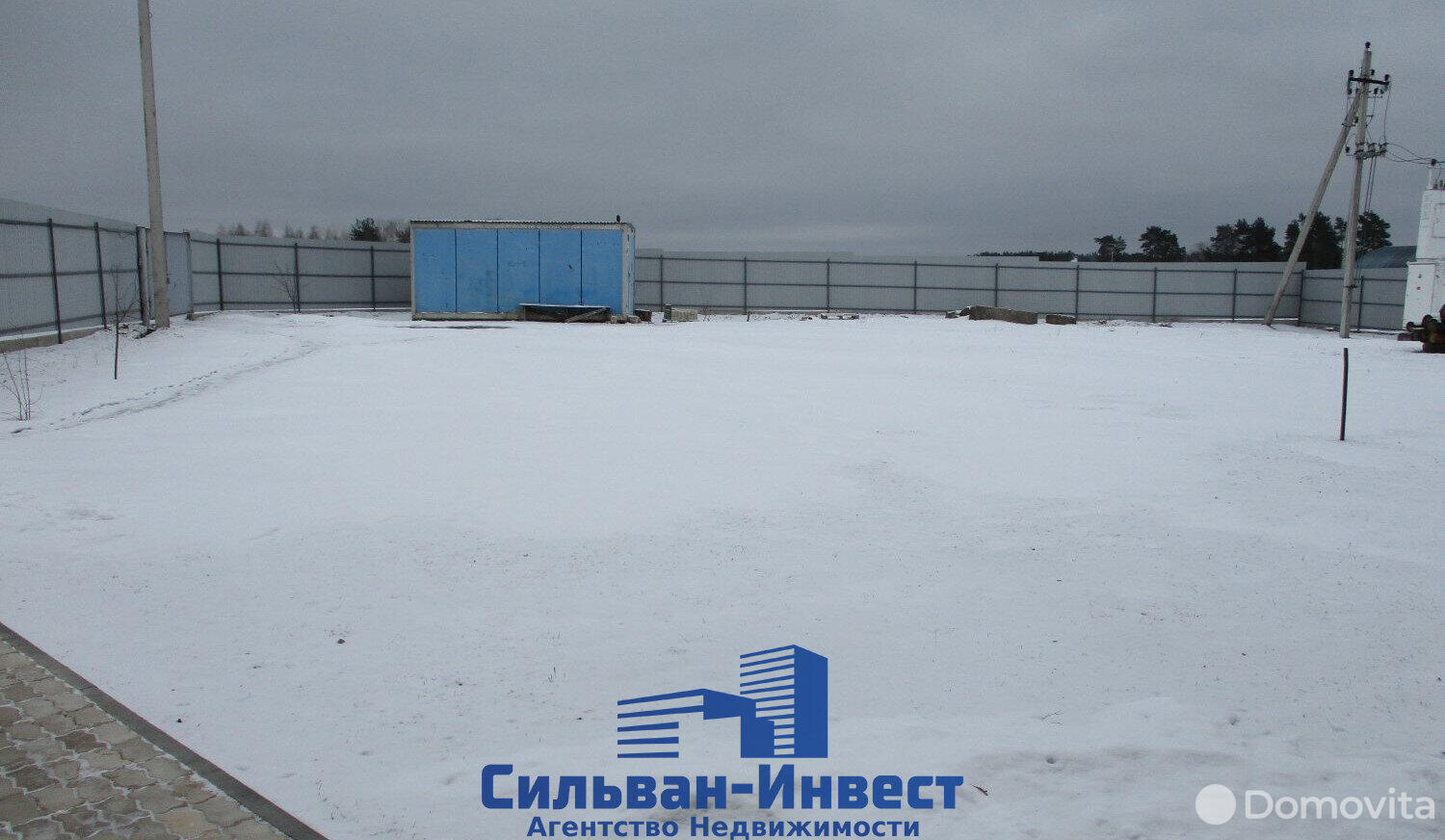 Аренда складского помещения на ул. Центральная, д. 2/Б в Пересадах, код 963254 - фото 13