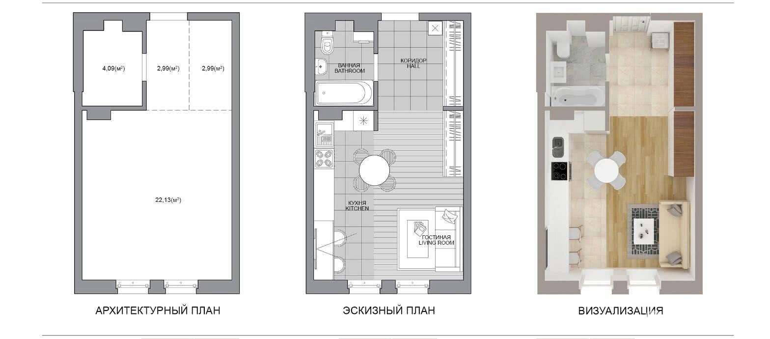 квартира, Минск, ул. Михаила Савицкого, д. 23 