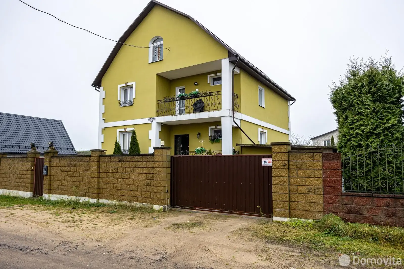 дом, Дзержинск, ул. Парковая