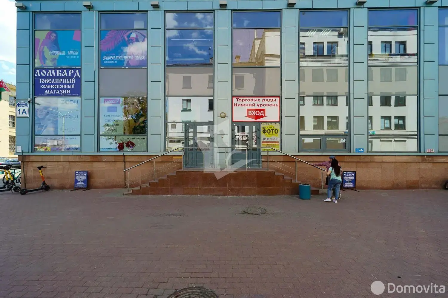 Снять торговое помещение на ул. Веры Хоружей, д. 1/А в Минске, 450USD, код 967844 - фото 13