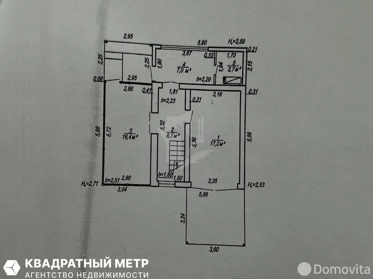 Купить 2-этажную дачу в Красное Урочище Минская область, 19900USD, код 185842 - фото 20
