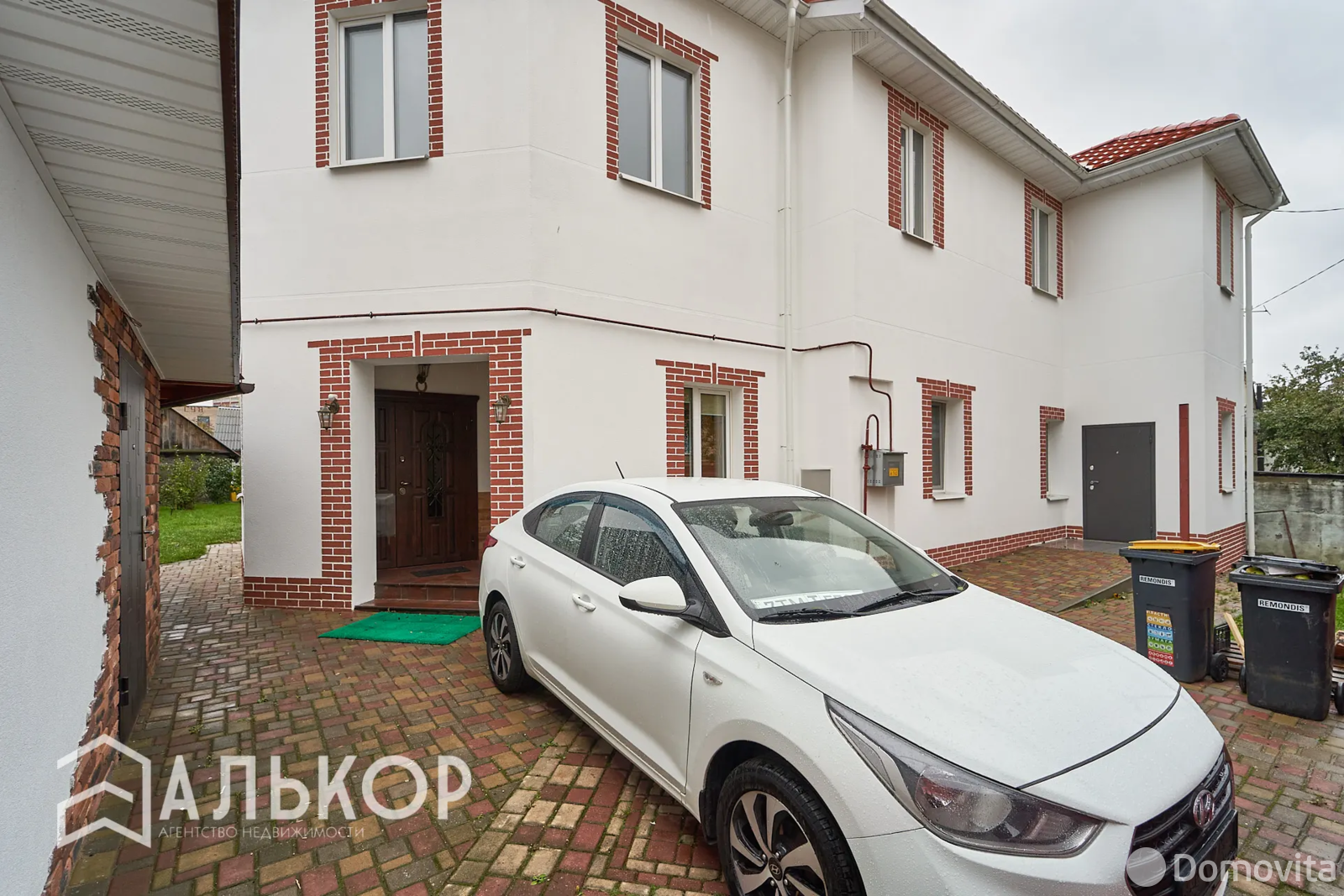 арендовать дом, Минск, пер. Радиаторный 4-й, д. 9