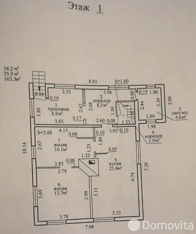 продажа коттеджа, Михановичи, ул. Бачило