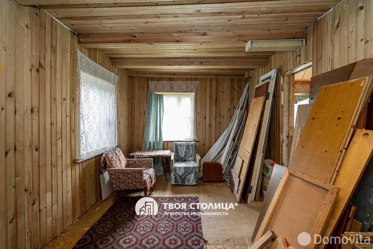 Цена продажи дачи, СЕКУНДА Минского часового завода, 