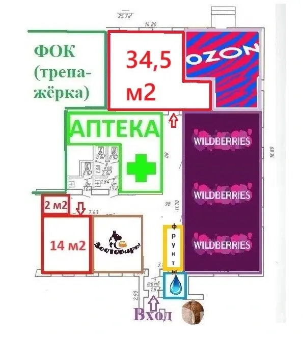 торговый объект, Витебск, ул. 3-я Змитрока Бядули, д. 27 без посредников