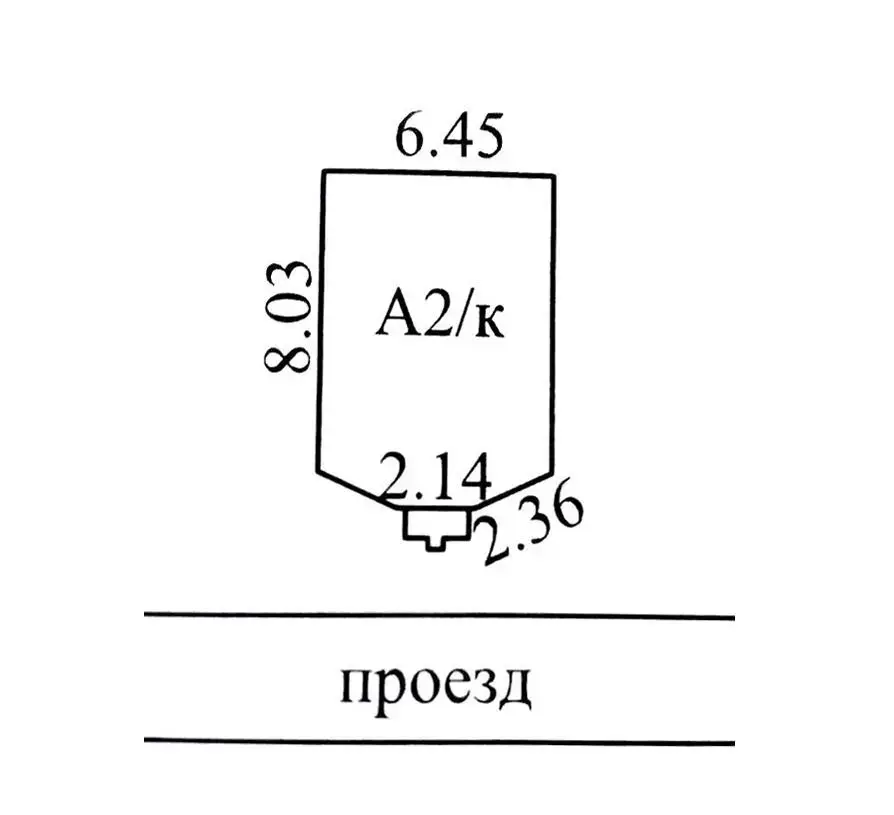 Продажа 2-этажной дачи в Птичи Гомельская область, 38000USD, код 185681 - фото 27