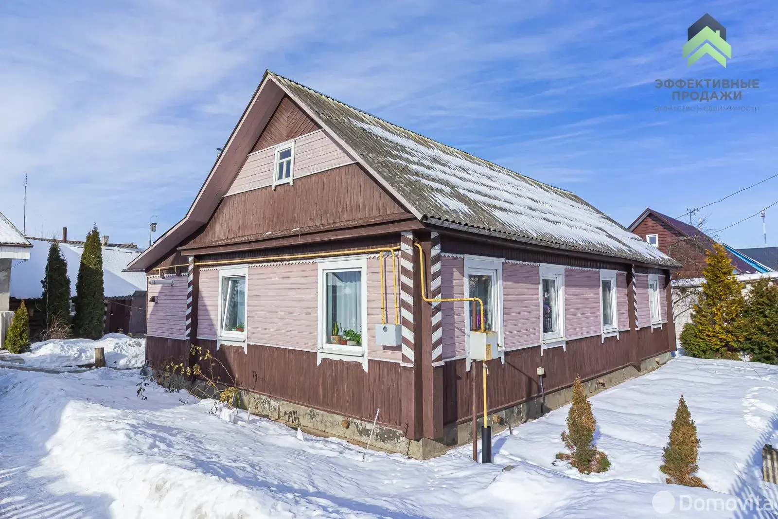 коттедж, Молодечно, пер. Якуба Коласа 3-ий, д. 1, стоимость продажи 199 623 р.