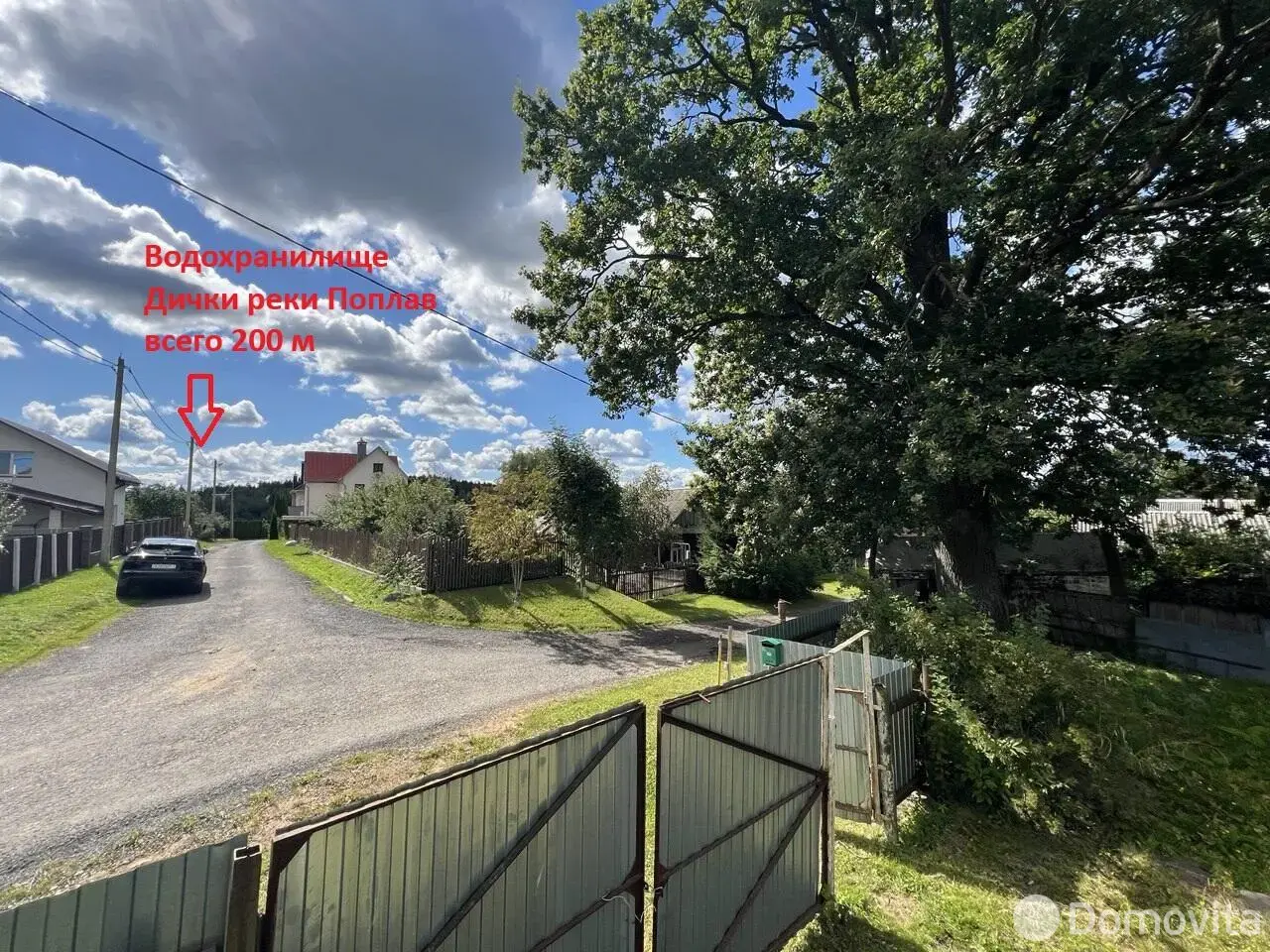 Купить земельный участок, 15.84 соток, Дички, Минская область, 59000USD, код 570942 - фото 16