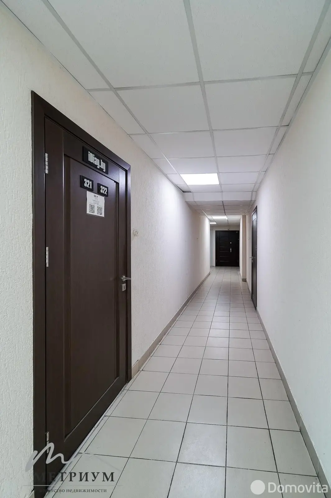 офис, Минск, пр-т Победителей, д. 127 - лучшее предложение