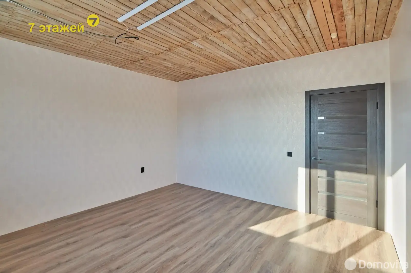 Стоимость продажи дома, Серафимово, ул. Кленовая