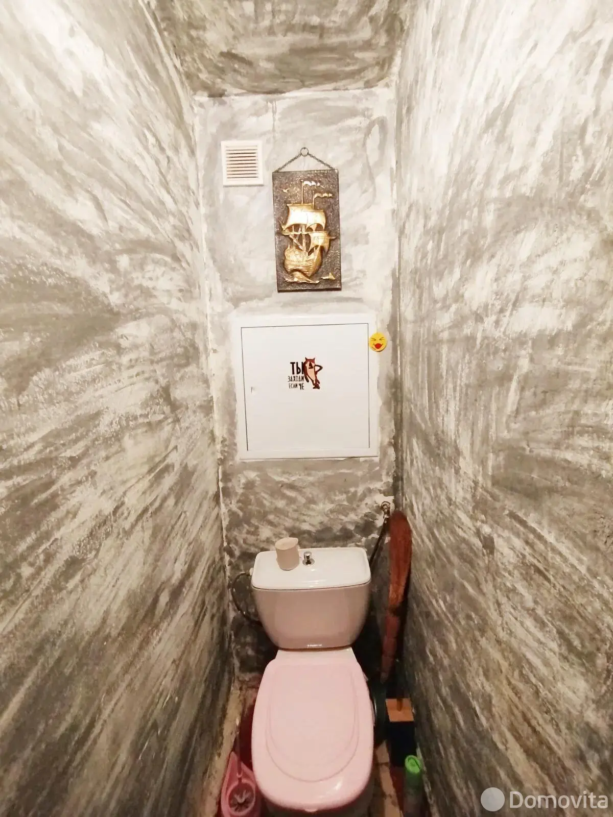 Продажа комнаты в Минске, ул. Восточная, д. 26, цена 31900 USD, код 7311 - фото 24