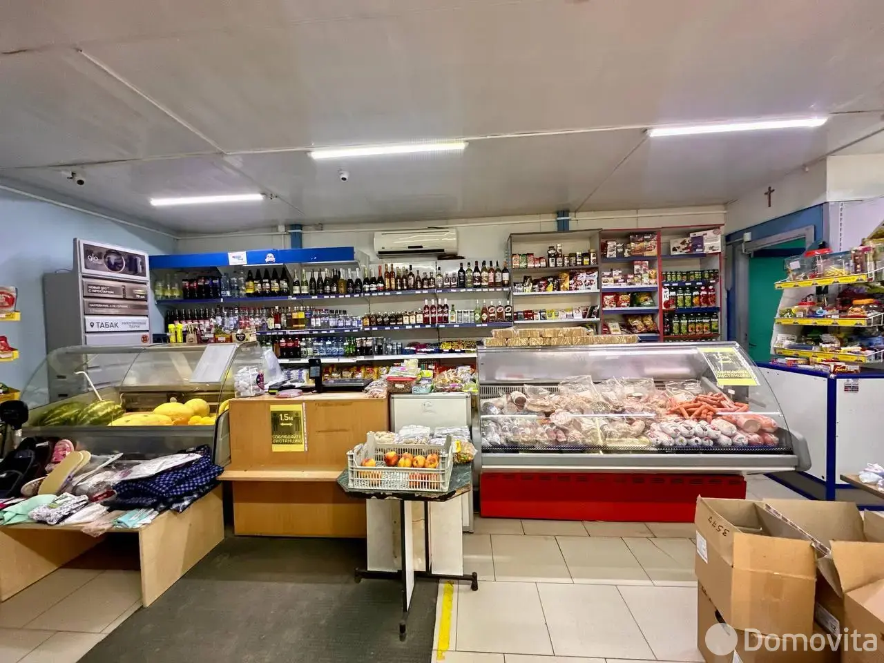 торговый объект, Смолевичи, ул. Новаторская, д. 6/А