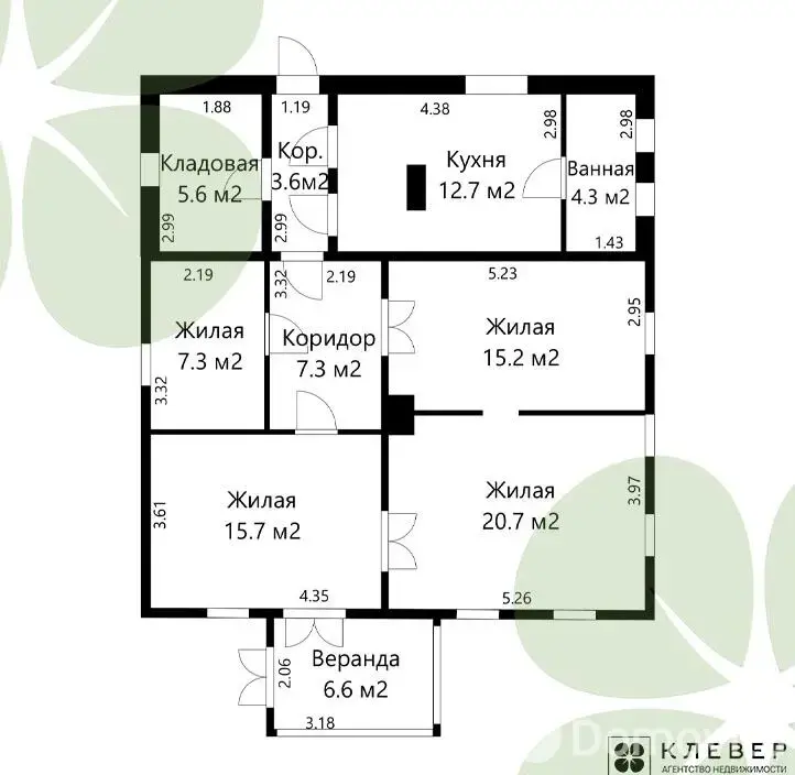 купить дом, Городея, ул. Совхозная