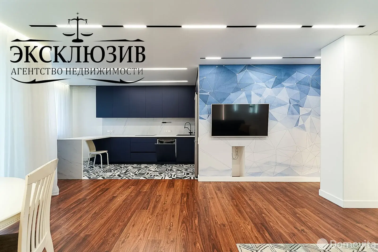 Стоимость продажи квартиры, Минск, пр-т Дзержинского, д. 15