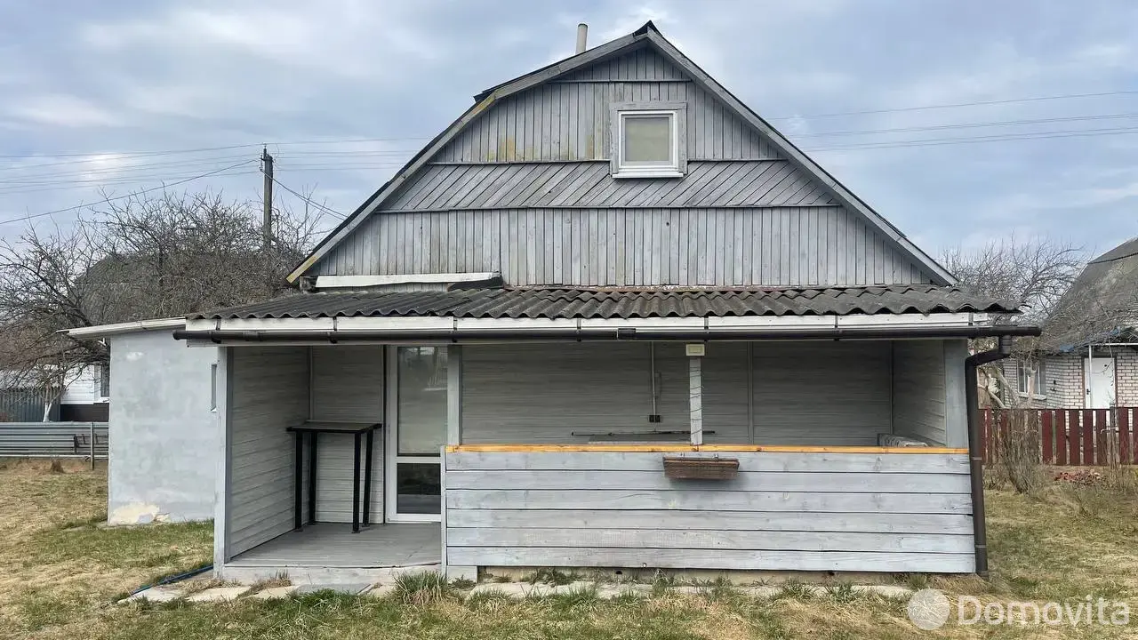 дача, Комплекс,