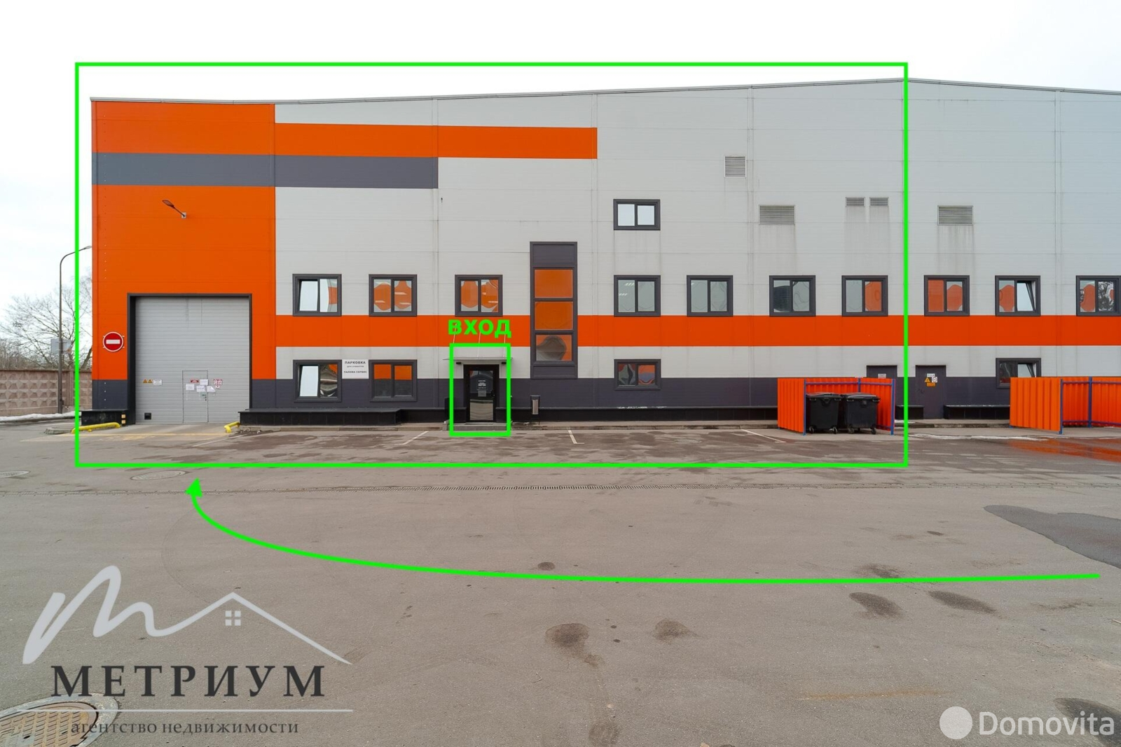 Аренда офиса на ул. Казинца, д. 32/1 в Минске, 58707BYN, код 16623 - фото 4