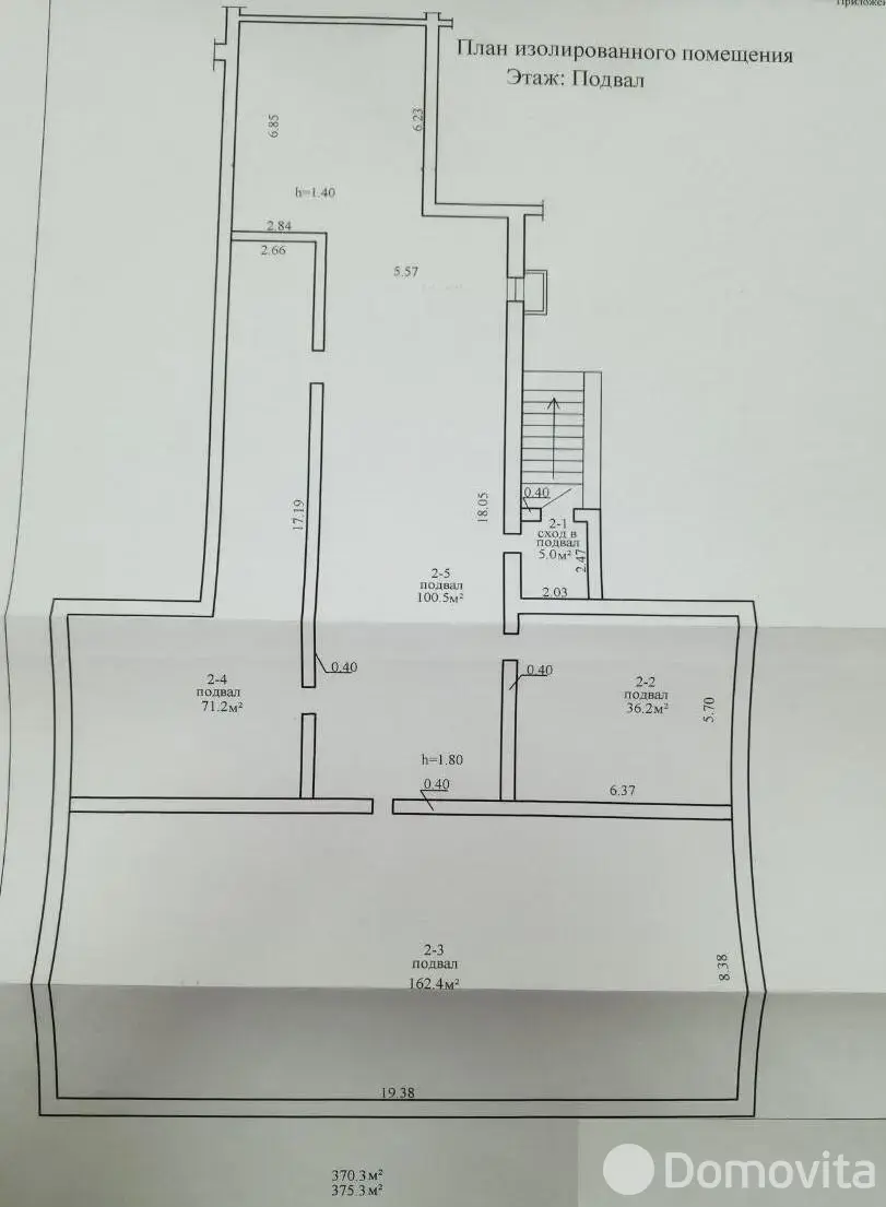 Продажа торговой точки на ул. Ленинградская, д. 142 в Витебске, 180000USD, код 997962 - фото 16